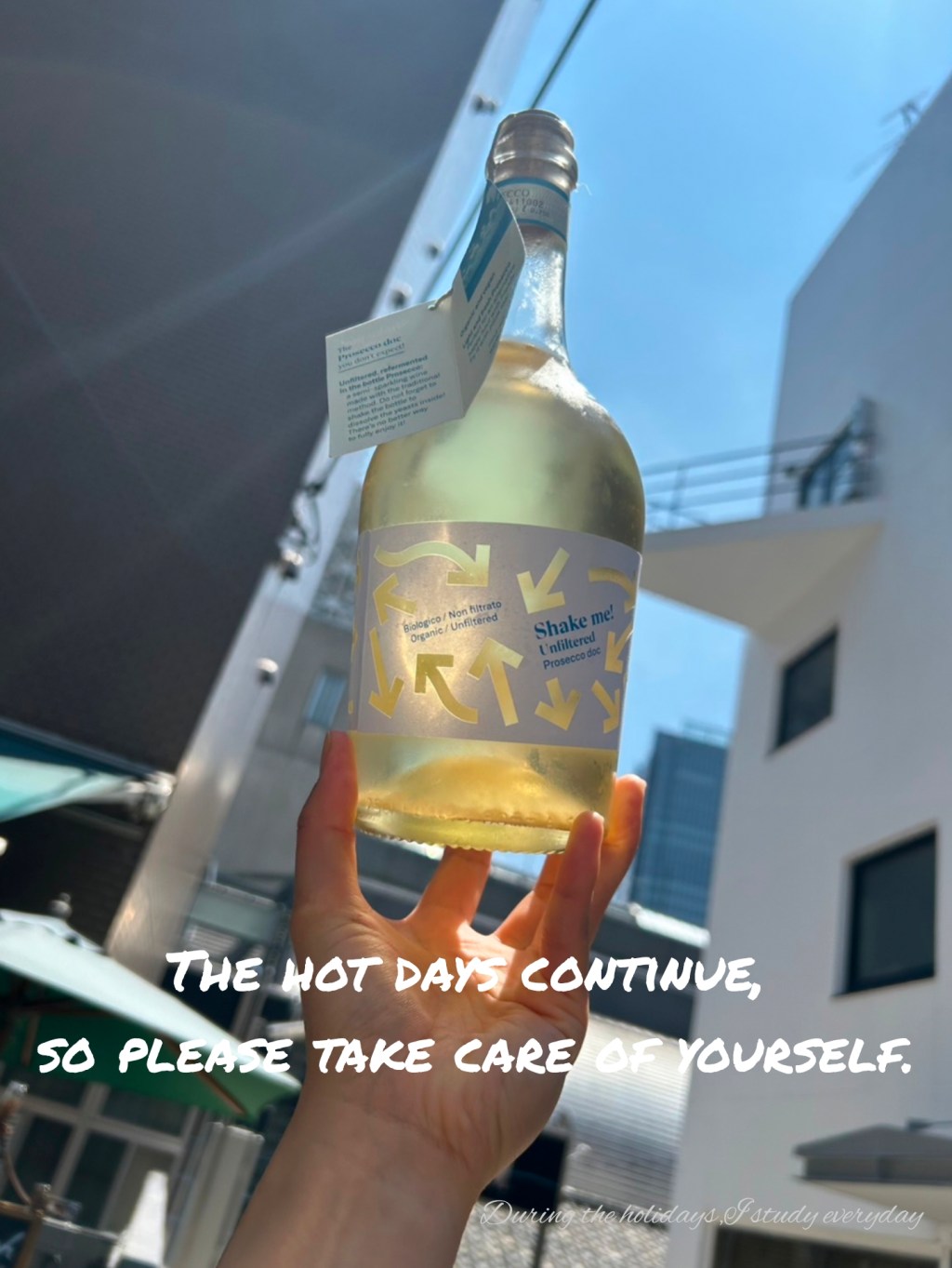 付いていけていますか?